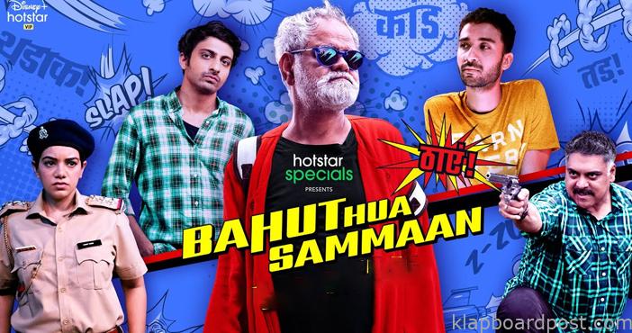 Bahut Hua Samman on the watch list of DisneyHotstar