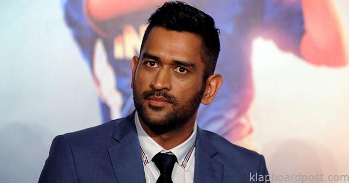 Dhoni Entertainment to produce Sci fi web series