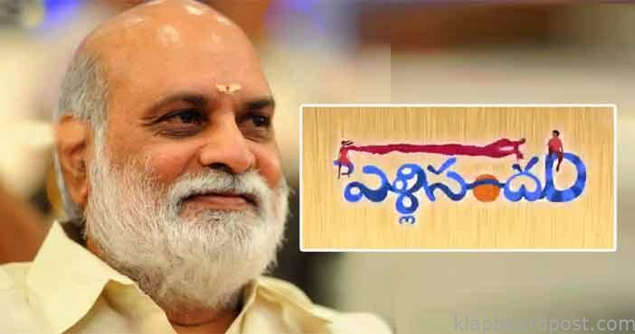 Director raghavendra rao an