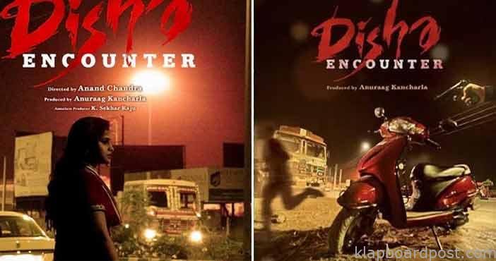 Disha father moves high cou