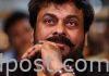 గాంధీ కేవలం పేరు కాదు: చిరంజీవి Gandhi is not just a name says chiranjeevi