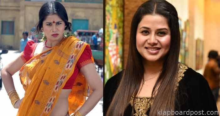 Happy Birthday to Sangeetha