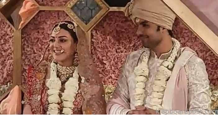 కాజల్ పెళ్లి ఫొటోలు వైరల్ 1 Kajal Agarwal Wedding Photo