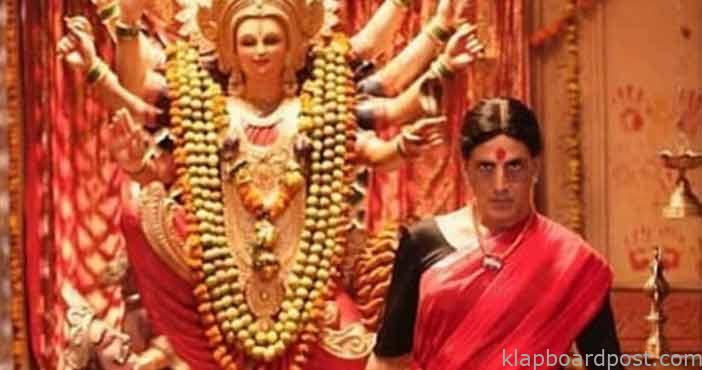 అక్షయ్ కుమార్ 'లక్ష్మీబాంబ్' టైటిల్ ఛేంజ్ 1 Lakshmi Bomb movie name c