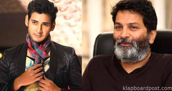 Mahesh Babu hints at a reun