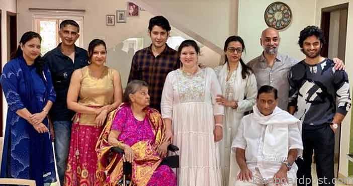 Mahesh babu family celebrat