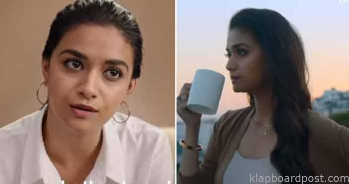 Miss india trailer 1