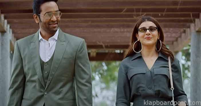 Mosagallu movie teaser