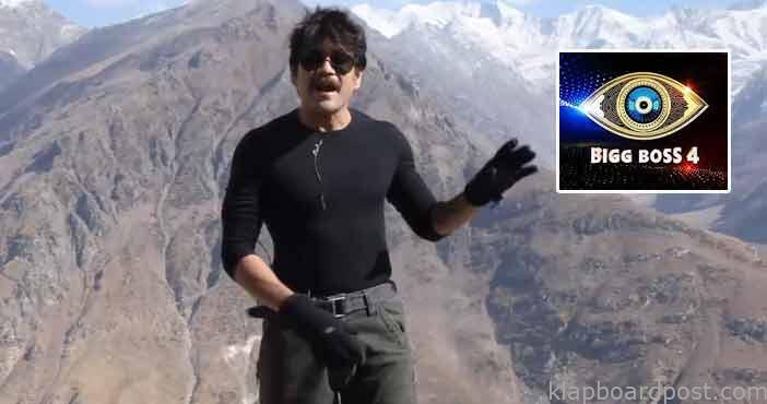 Nagarjuna in Himalayas for