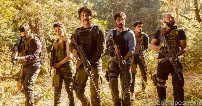 Nagarjuna wild dog pic vi