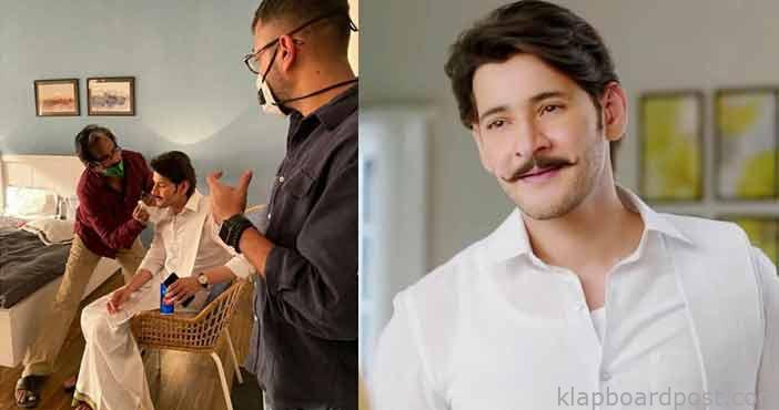 Namrata comment on Maheshs