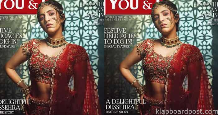 నిహారిక బ్రైడల్ లుక్ 1 Niharika Konidela photo on