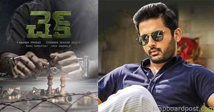 Nithin new movie title and