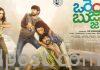 ‘ఒరేయ్ బుజ్జిగా’ మూవీ రివ్యూ Raj Tarun Orey Bujjiga movie review