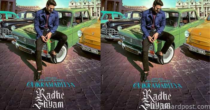 Prabhas new postr in Radhe