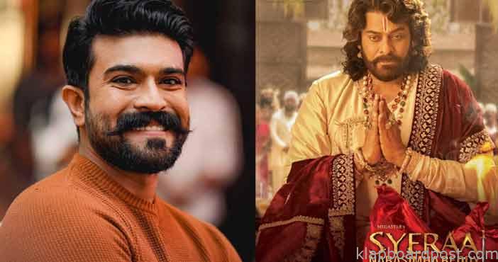 సైరాకు ఏడాది.. రామ్ చరణ్ ట్వీట్ 1 Ram charan twitted first an