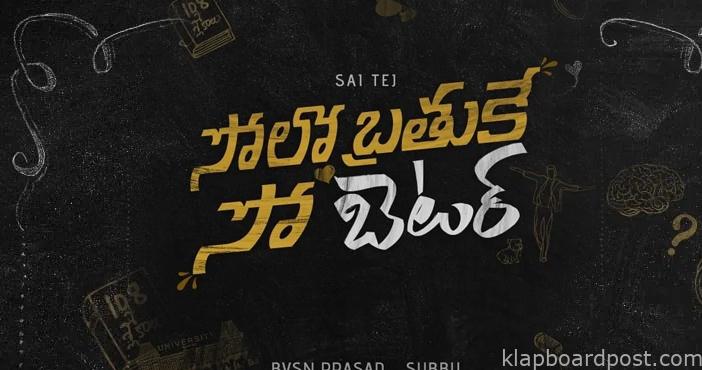 Solo Brathuke So Better 1