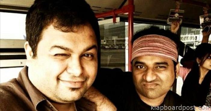 Thaman-Dsp