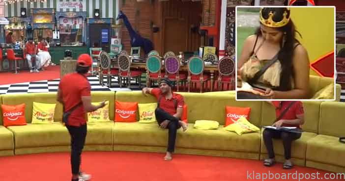 పార్టీ మూడ్లో కంటెస్టెంట్స్.. మోనాల్పై ట్రోల్స్ 1 Trolls on Monal