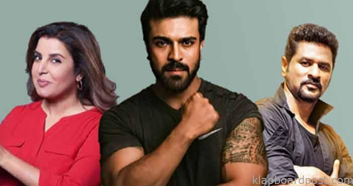 Upasana Introducinga a Prog