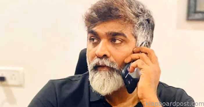 Vijay sethupathis daughter