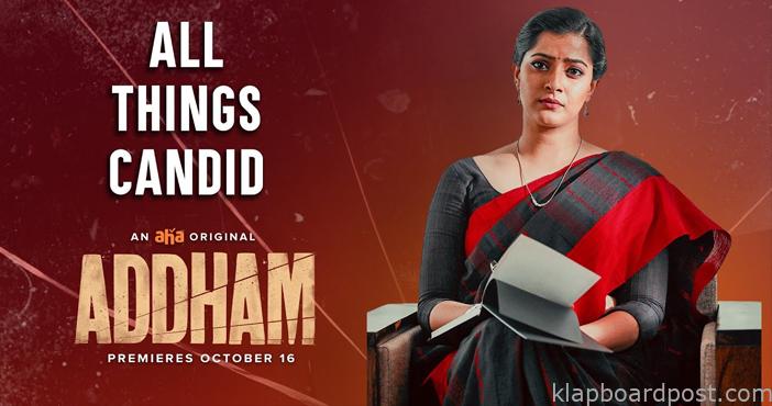 Addham Review : A mirror with very few cracks 2 Addham : A mirror with very few cracks