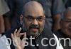 Amit Shah on Sushant Singh and drugs Amit Shah on Sushant Singh and drugs