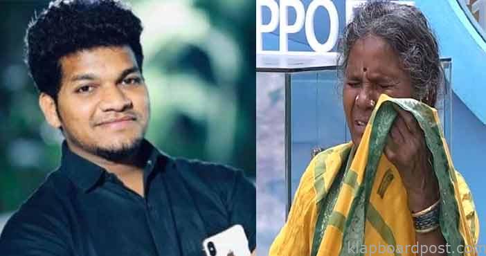 avinash says he have suicid