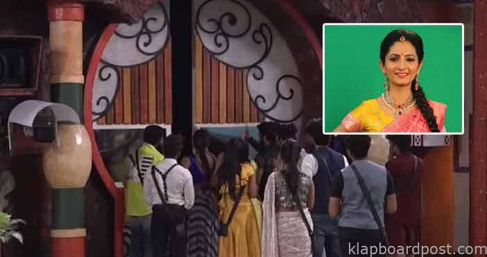 fifth week elimination