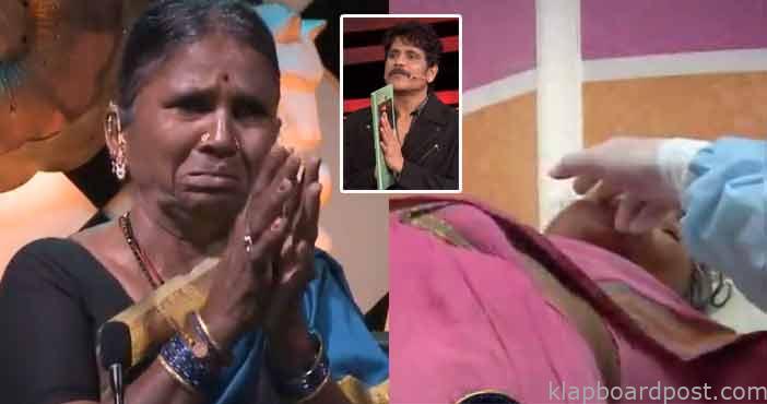 gangavva request back her