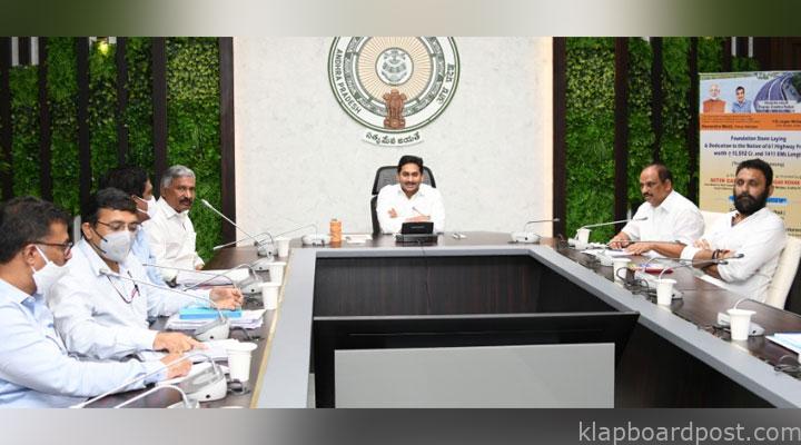 కీలకమైన రోడ్డు నిర్మాణ ప్రాజెక్టులు దక్కించుకున్న మేఘా 2 jagan 1