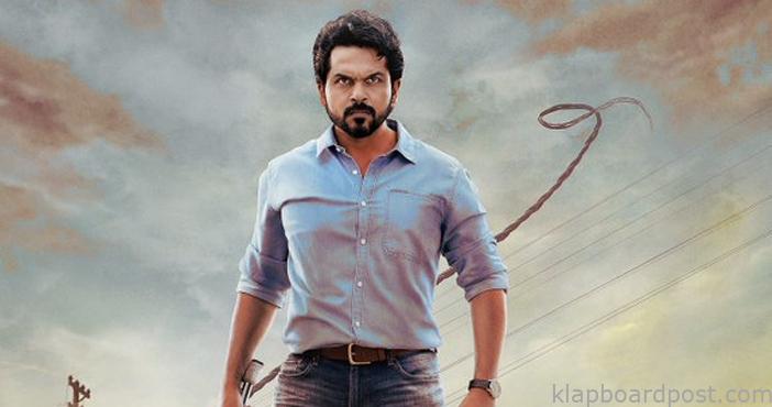 Rashmika shares her surreal moment! 1 karthi