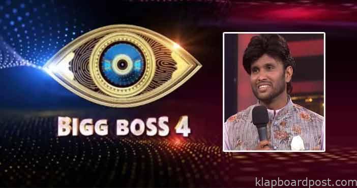 ఎలిమినేట్ అయిన కుమార్ సాయి.. స్టేజ్పై గంతులు 1 kumar sai evicted