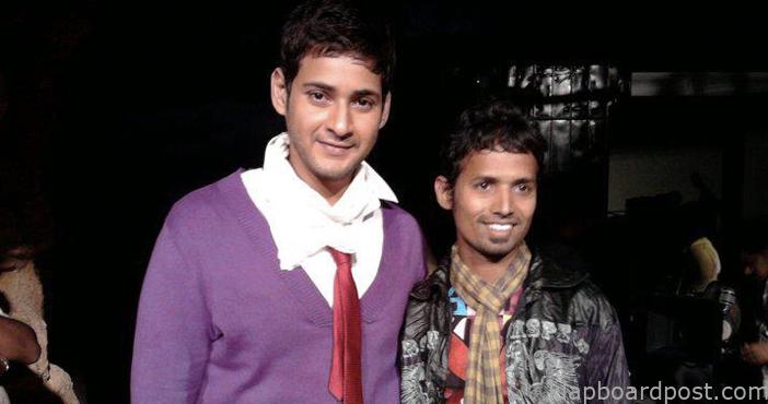 radha krishna-mahesh babu