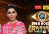 Samantha’s ultimate confession on Bigg Boss Samantha confesses shocking truth on Bigg Boss show
