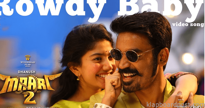 వందకోట్ల వ్యూస్తో 'రౌడీ బేబి' రికార్డు 1 1 billion views to Rowdy B