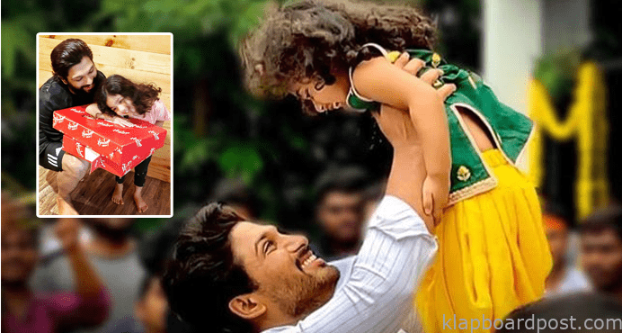 Allu arjun surprises gift f