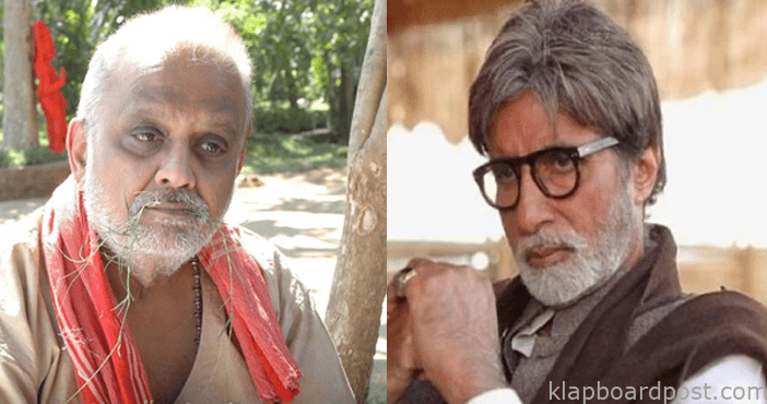 బాలసుబ్రహ్మణ్యం పాత్రలో అమితాబ్! 1 Amitabh lead role in Midhun