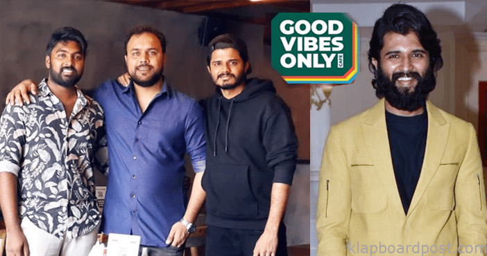 ఆనంద్ దేవరకొండ కేఫ్లో 50 శాతం డిస్కౌంట్ 1 Anand Devarakonda