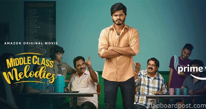 Anand Deverakonda Middle c