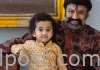 ముద్దుల మనవడితో బాలయ్య Balakrishna is with his grandson pic goes viral