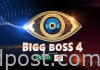Makers of Bigg Boss 4 to announce finale guest soon Makers of Bigg Boss 4 to announce finale guest soon