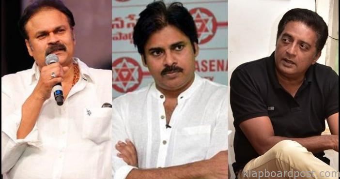 Heated arguments between Prakash Raj & Pawan Kalyan