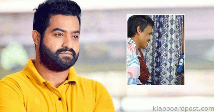 JR NTR Video Call for His F