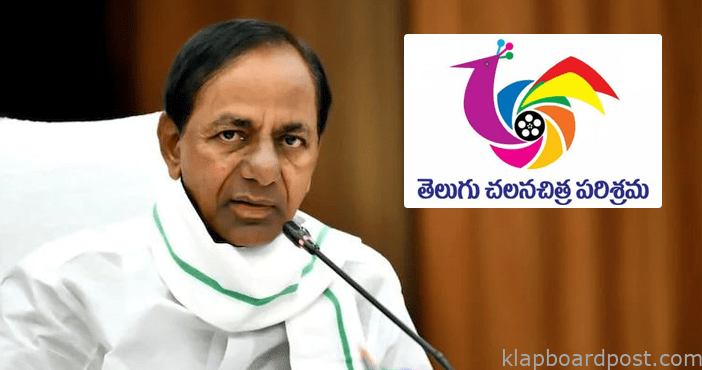 KCR facilities for Tollywoo