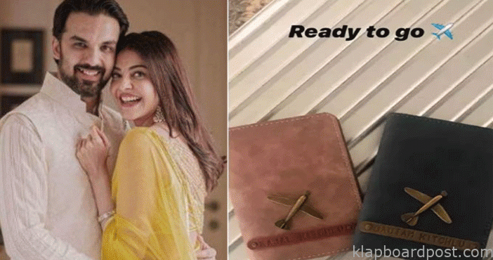 కాజల్ జంట హనీమూన్ ప్రయణం 1 Kajal and gautam