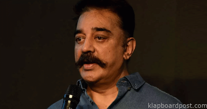 Kamal Haasans interesting