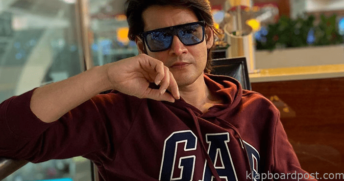 మహేష్ న్యూపిక్ వైరల్ 1 Mahesh New pics Viral