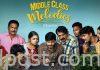 Middle Class Melodies Review – A refreshing small-town tale that is only good in parts Middle Class Melodies Review - A refreshing small-town tale that is only good in parts