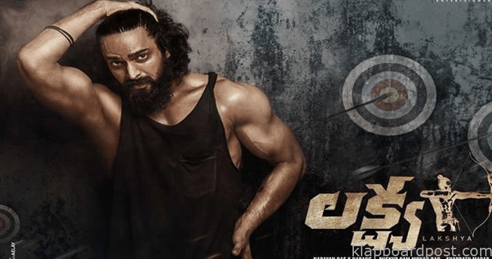 Naga shaurya next movie tit 1